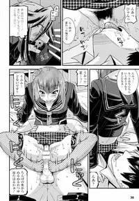 [Utamaro] Namaiki Oppai Banchou