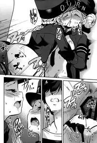 Congenial Rehabilitation (Persona 5) [English] [Rewrite] =Atlus USA=