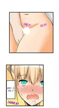 [Mokko] I Massage My Sister Every Night Ch 1-37