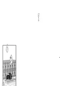 (SPARK7) [Crazy9 (Ichitaka)] [DISCO] Sairoku 2 (TIGER & BUNNY)