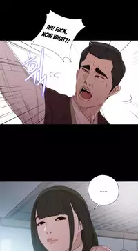 Girl Next Door Ch.1-30 (English) (Ongoing)