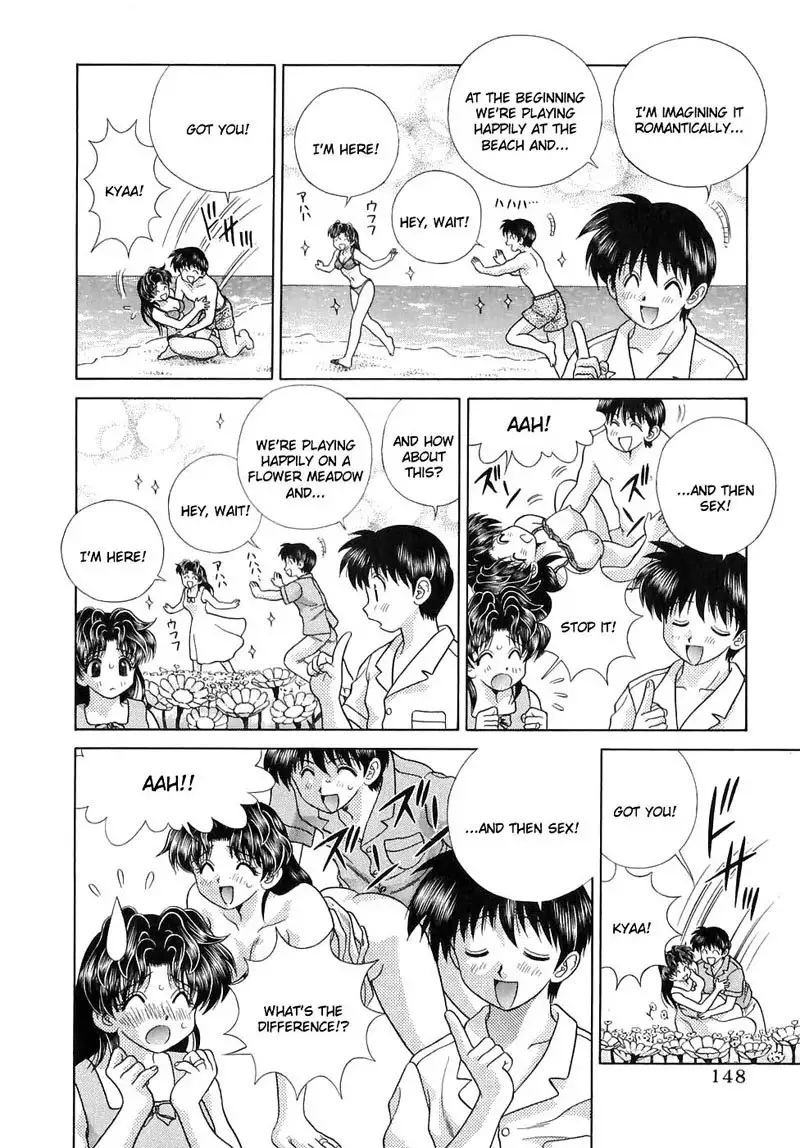 Futari Ecchi Vol13 - Pt130