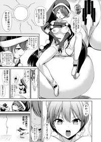 (Shuuki Reitaisai 5) [Haitokukan] Touhou Ane Love 2 Doremy Sweet no Musei Night Fever (Touhou Project)