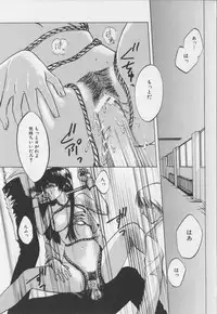 [Hiryu Takahiro]Kaichou no oshigoto