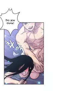 Ghost Love Ch.1-18.5 (English) (YoManga) (Ongoing)