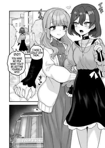 [Etori] Nani o Ai Shiteru | What do You Love? [English] [MegaFagget]