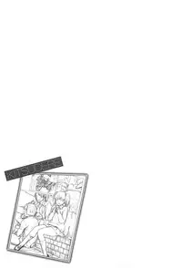 [Ishikawa Shisuke] Kitsudere