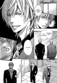 [Kaneko Ako] Hamerare Host [English] [Shinkirou Scans]