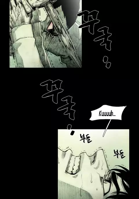 House of Dolls Ch.0-19