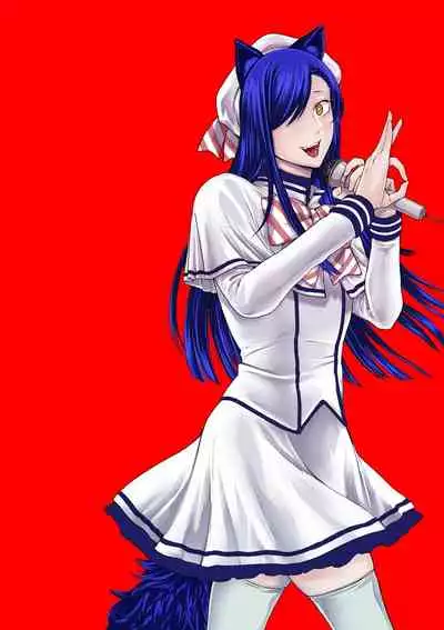 Anata wa Soko de Mitenasai