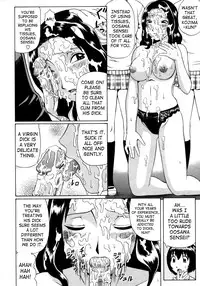 [Nitta Jun] Dolls [English] [SaHa] [Incomplete]