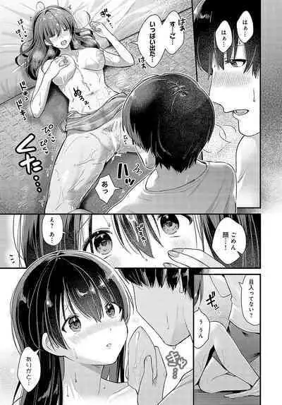 COMIC Anthurium 2024-03