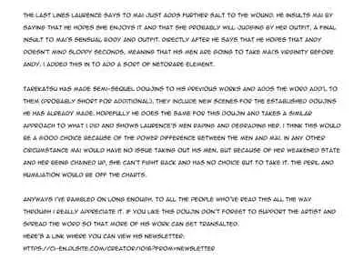 Haiki Shobun Shiranui Mai No.2