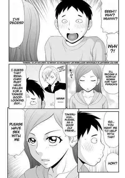 Tousatsu Odosare Musume to Kyousei Hitozuma Koubi Ch.01~07