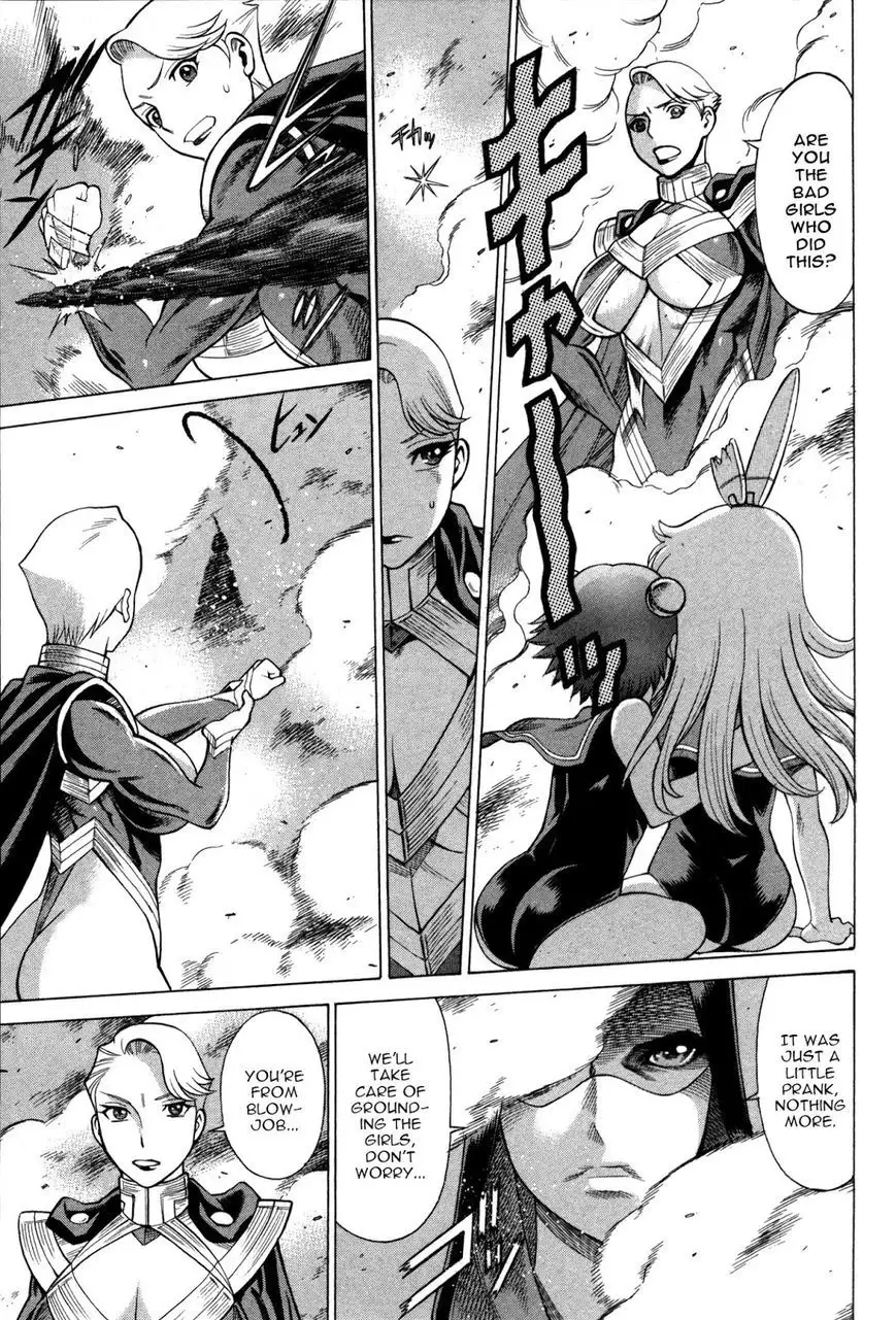 Uchi no Musume ni Te o Dasu na! - Oyako Heroine Funtousu