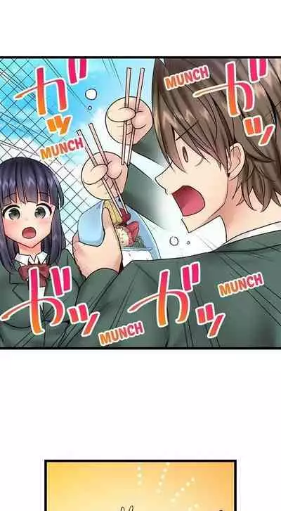 "Hypnotized" Sex with My Brother Ch.21/?