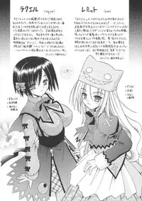 [Matra Milan] Angelical Pendulum Vol. 1