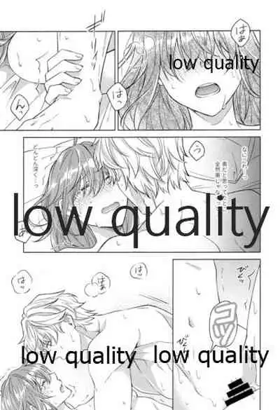 Kimi ga Sakaseta Koi no Hana