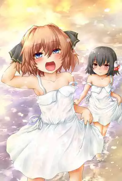 Hachigatsu no Natsuyasumi