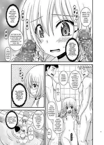 Roshutsu Shoujo Nikki 18 Satsume | Exhibitionist Girl Diary Chapter 18