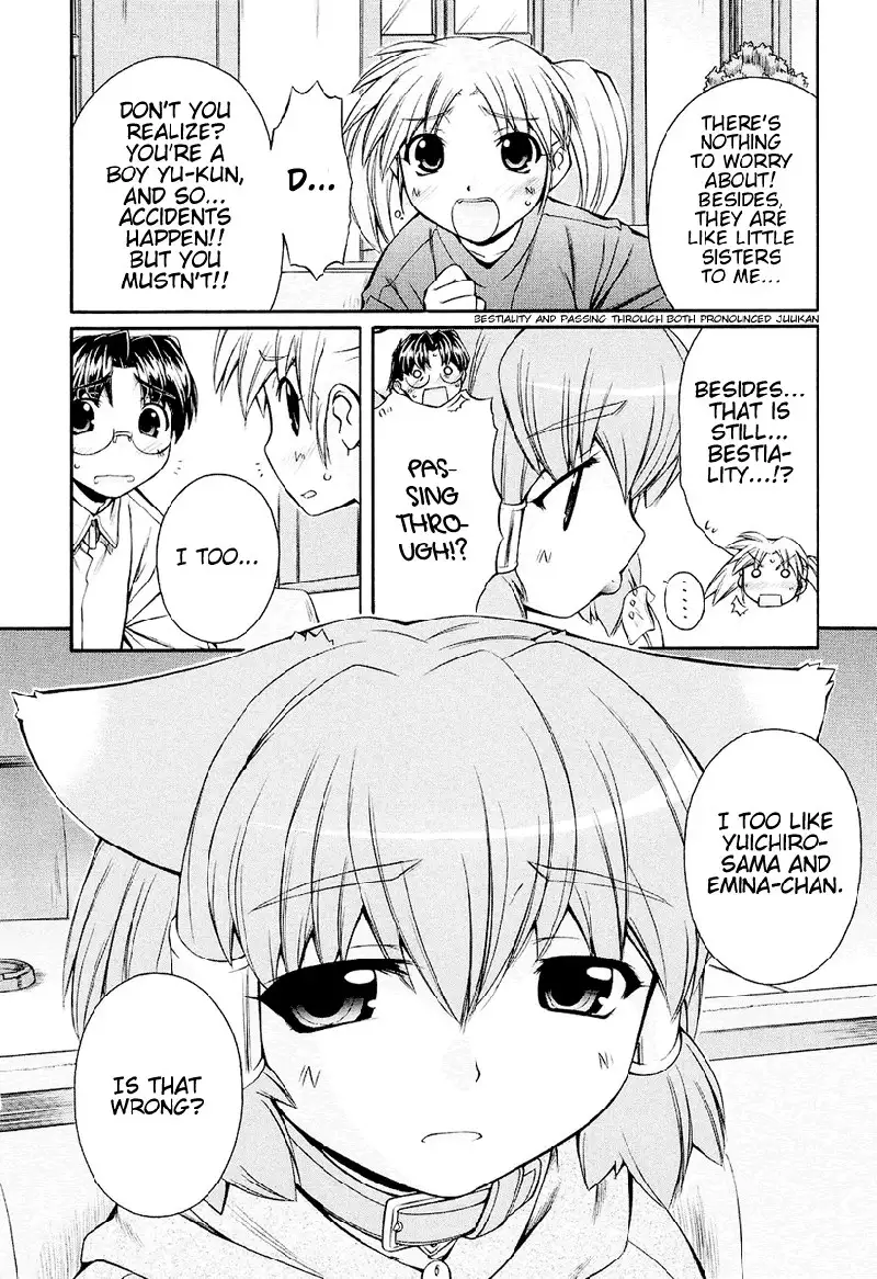 Inumimi Vol2 - Ch7