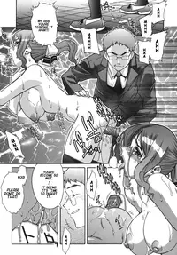 [SHINKAI] Kijyou no Kuuron [English]