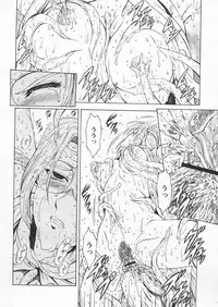 COMIC Papipo 2005-04