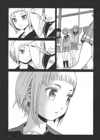 (C91) [Wakuwaku Doubutsuen (Tennouji Kitsune)] Eroina!! 18-kin Upotte Bon Soushuuhen (Upotte!!)