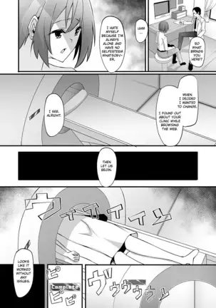 Ntotaika Clinic - To turn into a woman by Clinic