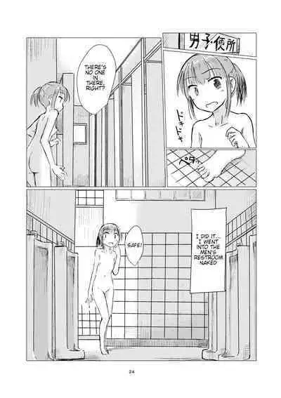 Shoujo to Gozen Jugyou | Girl and Morning Class