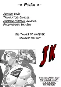 [Hy-dou (Hyji)] FeGa (Various) [English] [Jankull] [Digital]