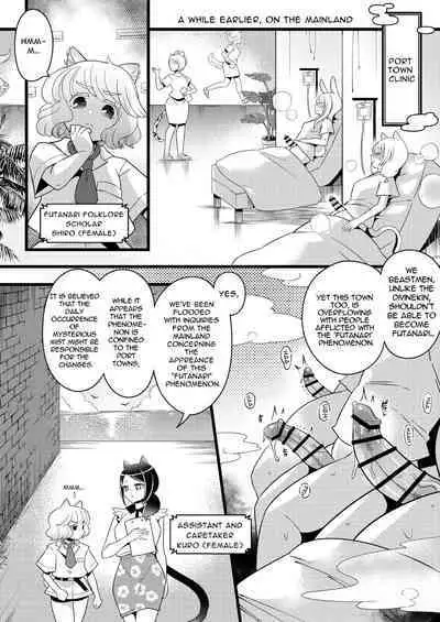 Futanari Oni no Sumu Jima | The Island of Dick Slingin' Demon Girls