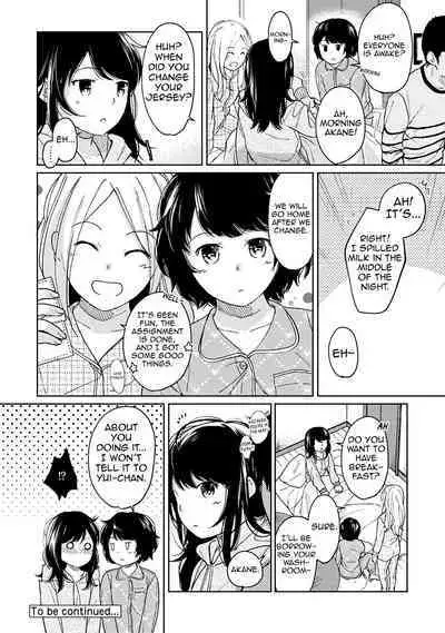 1LDK+JK Ikinari Doukyo? Micchaku!? Hatsu Ecchi!!? Ch. 1-19