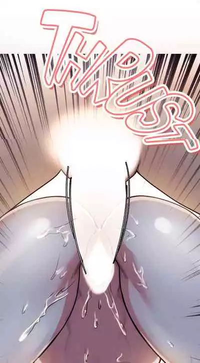 Taste of Forbbiden Fruit Ch.24/53