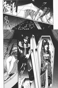 [Senno Knife] EDEN 3