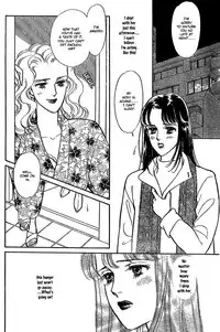 [Matsufuji Junko] Our Fake Relationship [English] [Lililicious]