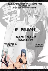 (C80) [GOLD RUSH (Suzuki Address)] Mame Maki! (Mayo Chiki!) [English] [Brolen]