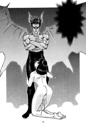 FIGHTERS GIGAMIX FGM Vol.2