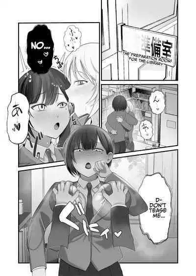 Futanari Chinpo Miraretara SeFri ga Dekita