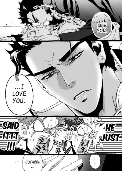 Mago Haji Jii wo Aishisugiteru | Grandson loves his Grandfather too much