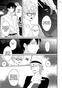 [Uehara Ari] Sex Friends Ch. 1-4 [English] [u-zail] [Digital]