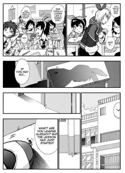 Half Inch High ( by labbaART ) Ongoing