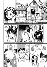 [Millefeuille] Kokochiyoi Omosa - Bomb Bust Girls. [English] [Tadanohito]