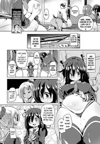 Juseigaku Ryokou | School Trip