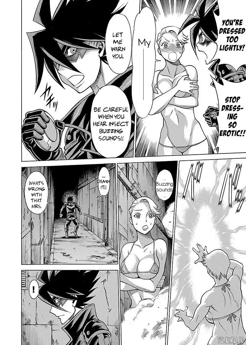 Uchi no Musume ni Te o Dasu na! - Oyako Heroine Funtousu