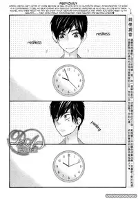 [Junko] Konbini-kun | Conveni-kun Ch. 1-5 [English] [Tomotomo]