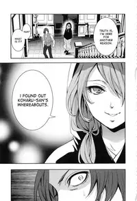 [Miyahara Ayumu] Doll no Yakata Ch. 1-2 [English] [desudesu]