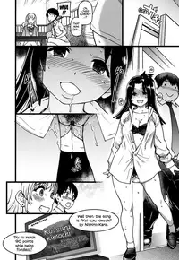 [Shiwasu no Okina] Enkou Ojisan + Extra [English] [Digital]