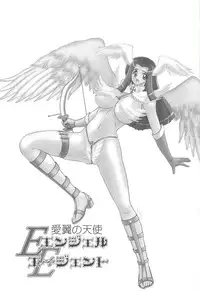 [Kamitou Masaki] Aiyoku no Tenshi - Angel Agent -