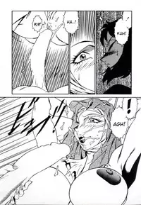 [Kitamimaki Kei] Lucifer no Musume - Lucifer's Sister. [English] [Tigoris Translates]